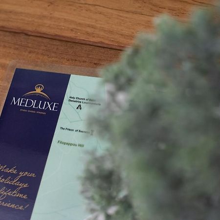 Medluxe Business Apartment เอเธนส์ ภายนอก รูปภาพ