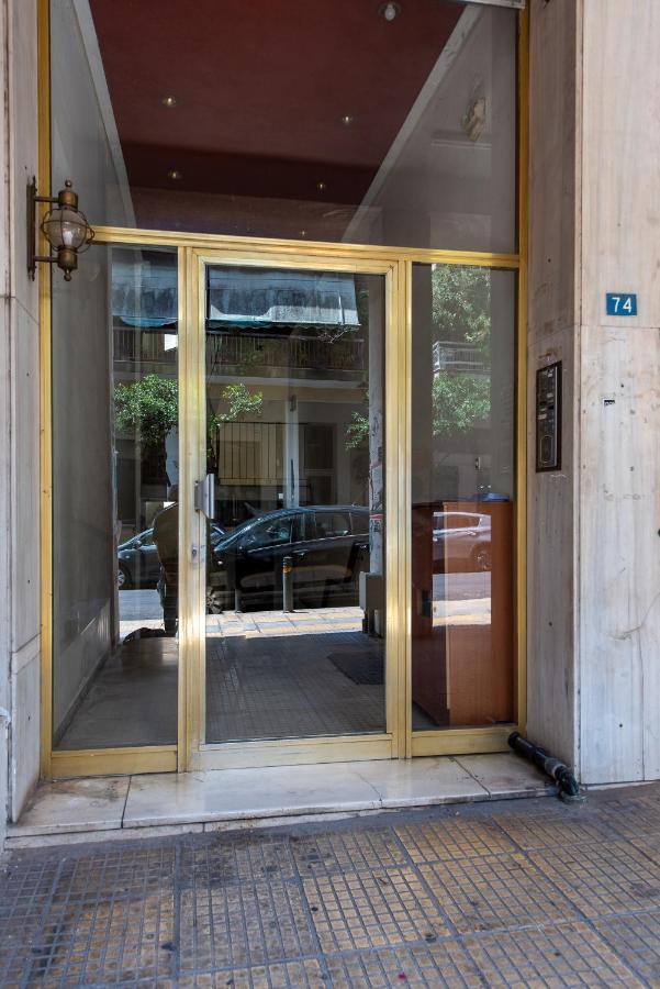 Medluxe Business Apartment เอเธนส์ ภายนอก รูปภาพ