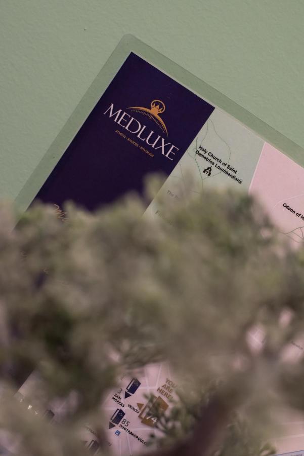 Medluxe Business Apartment เอเธนส์ ภายนอก รูปภาพ