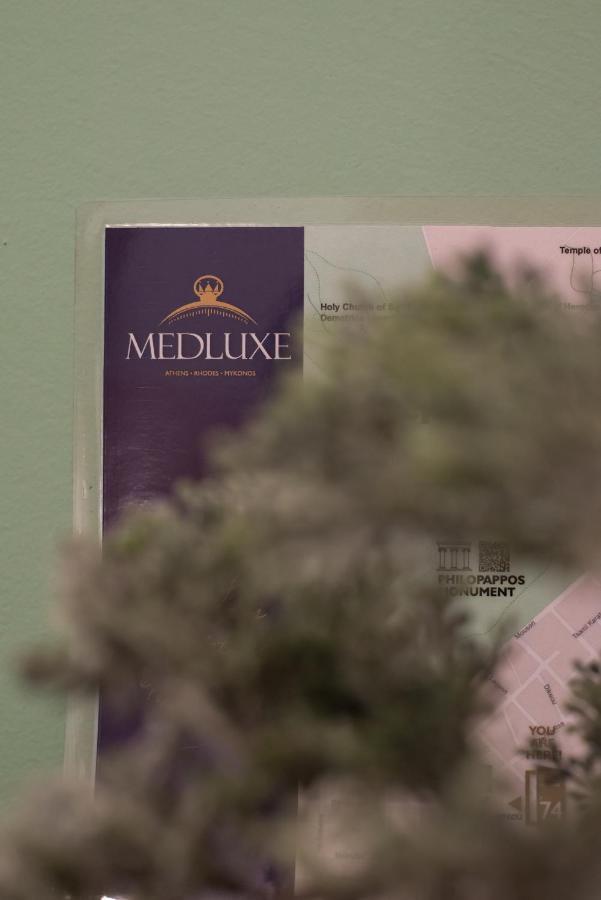 Medluxe Business Apartment เอเธนส์ ภายนอก รูปภาพ